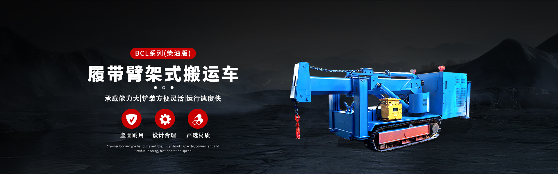 山东东达机电有限责任公司