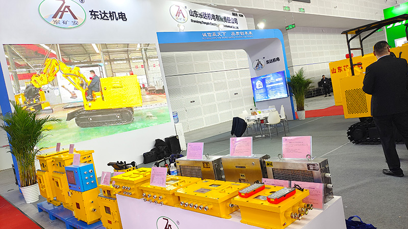 人气爆满！第二十一届2023太原煤炭（能源）工业技术与装备展览会正式开幕