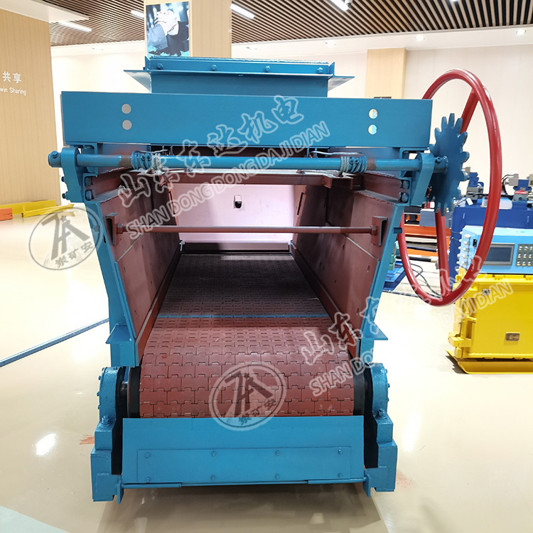 GLD800/5.5/S甲带式给煤机