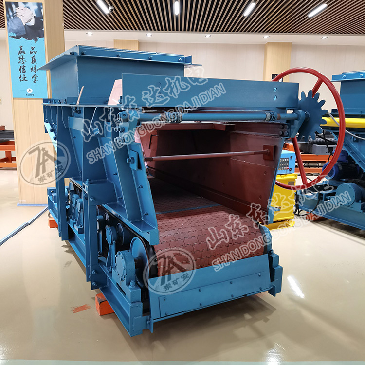 GLD1500/7.5/S甲带式给煤机