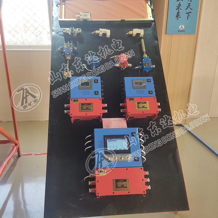 皮带输送机保护装置