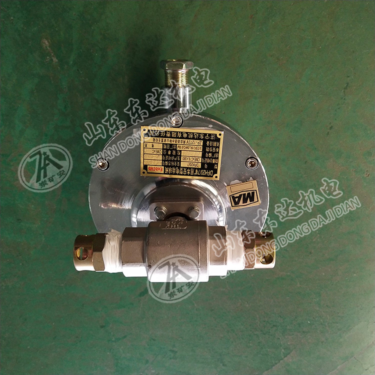 DFH20/7矿用本安型电动球阀