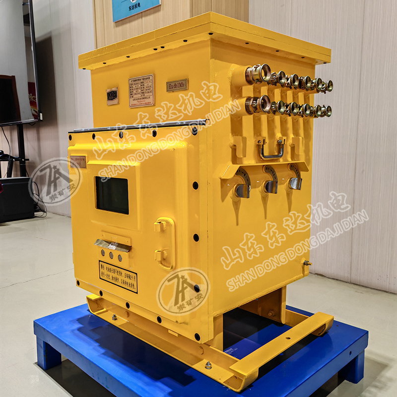 矿用隔爆型锂离子蓄电池电源