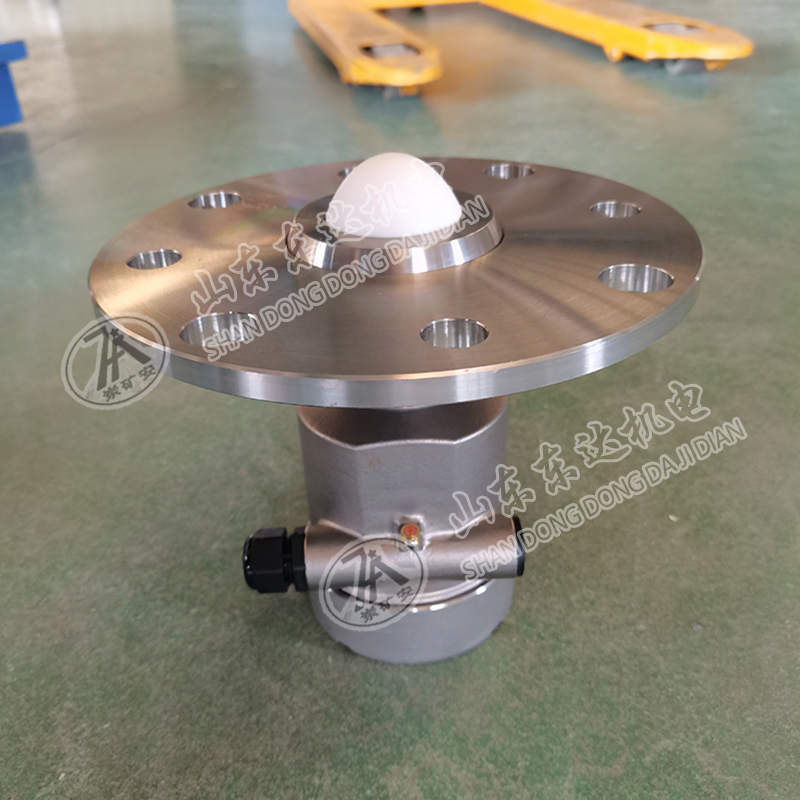 矿用本安型雷达物位仪