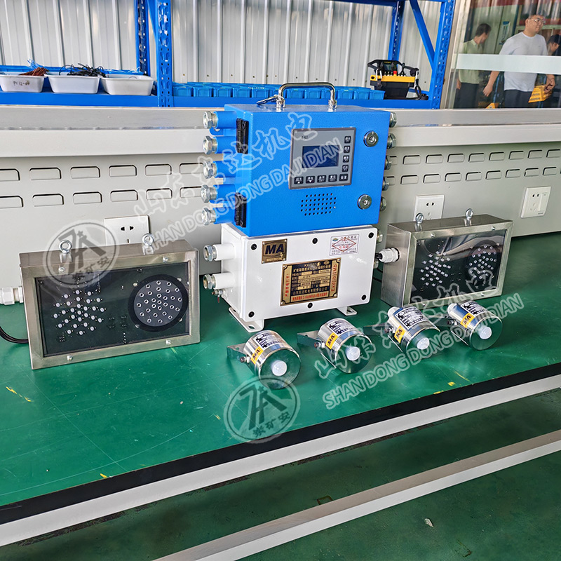 矿用智能电子围栏防护装置