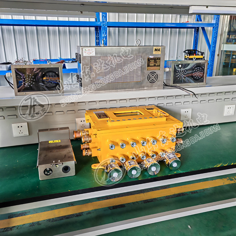 KXB127矿用采煤掘进机电子围栏