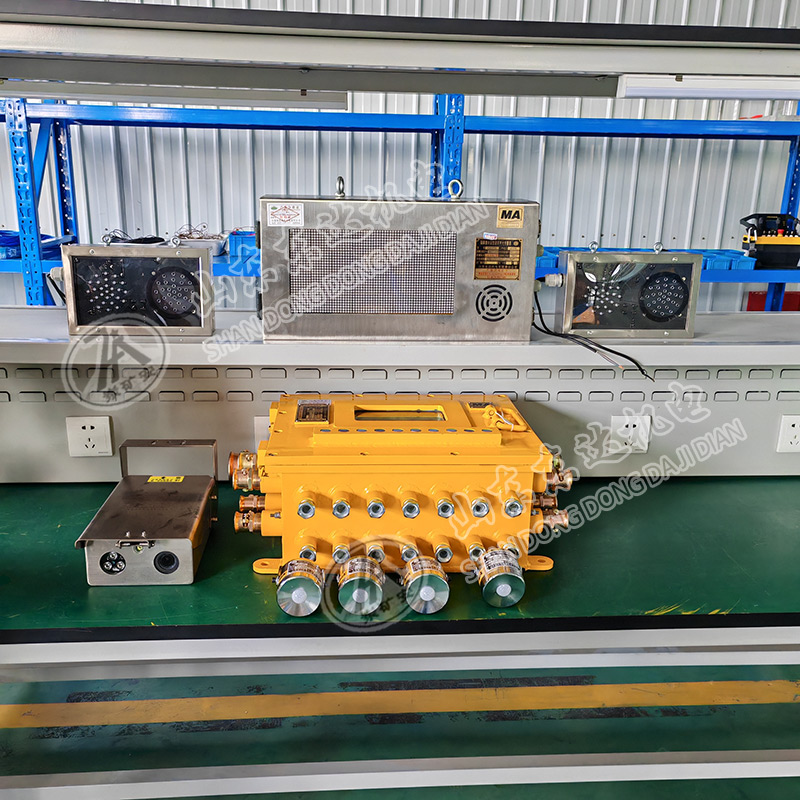 人员接近电子围栏防护报警系统