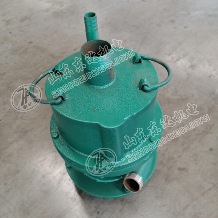 FQW60-20/K矿用风动潜水泵