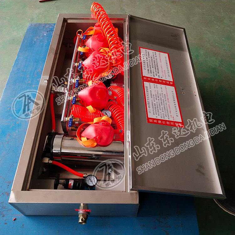 ZYJ-M6型矿井压风供水自救装置